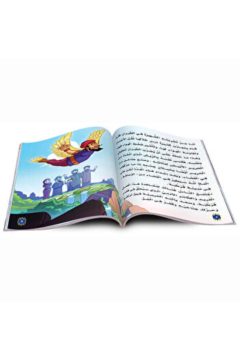 Jazeera Learning Trading. Stories of Muslim Scholars Series