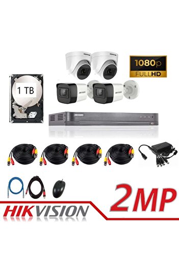 Hikvision Hikvision 2MP 4-camera outdoor surveillance system with 1TB hard drive