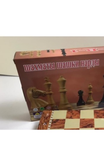 OEM 3-in-1 Board Game Set: Chess, Checkers, and Backgammon, 48 x 48 cm with 64 Pieces