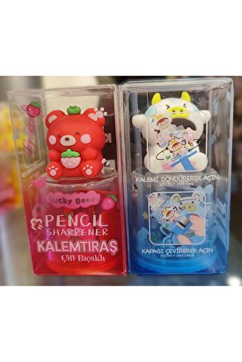 ada çanta kırtasiye Cute Shaped Pencil Sharpener with Double Blades and a Box with a Lid (2 Pieces)