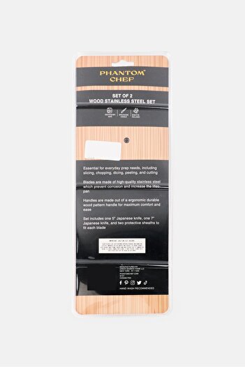 Phantom Chef 2 Pieces Wood Stainless Steel Knife Set, Tan