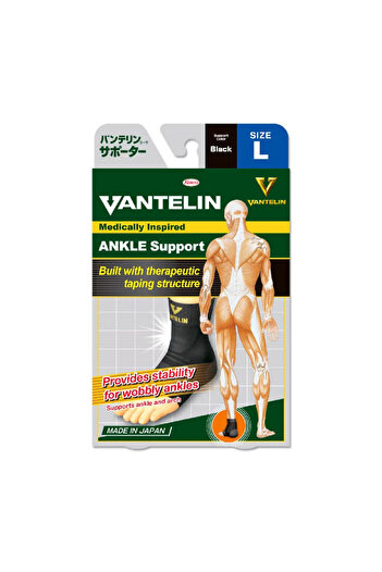 VANTELIN Ankle Support Black - Large