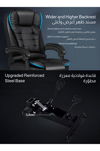 EGG Ergonomic Office Desk Computer Chair PU Leather Swivel Adjustable Height High-Back Reclining Cha