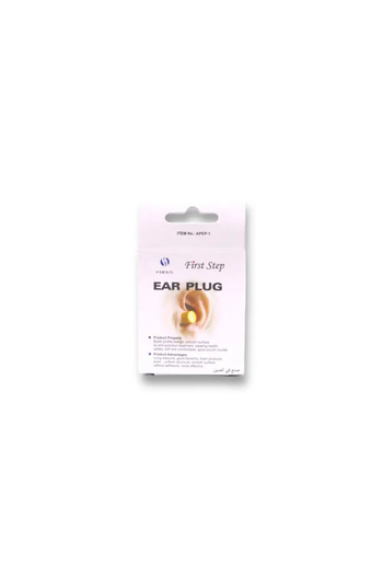 First Step Ear Plugs