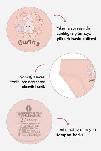 BAYKAR Κοριτσίστικα βαμβακερά εσώρουχα μπικίνι με στάμπα 3 Πακέτο 5834 Πολύχρωμα