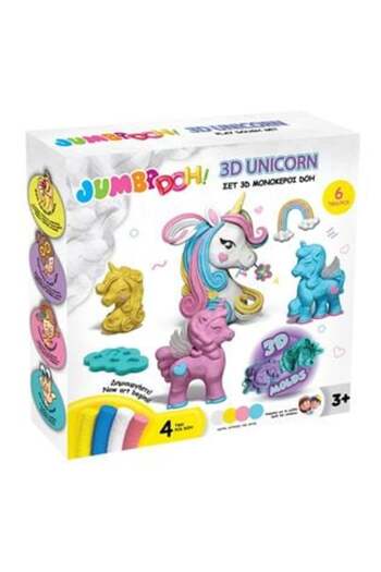 DoH Modeling Clay Set Create Unicorn