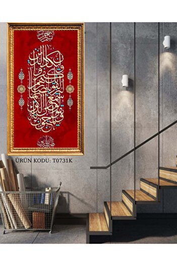 Dialands Mozaik Nazar Ayeti Red 36X76Cm Tt0731M Dialands Diamond Mosaic Painting
