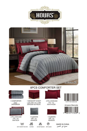 HOURS Horse Winter Bedspread, Fur and Velvet, Heavy Fill, Suitable for Double Bed Size 200x200 cm, 8 Pieces, 360 Stitches