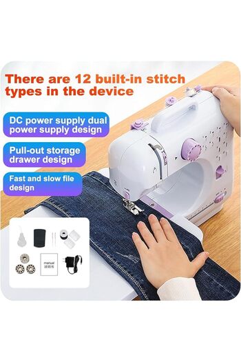 Generic Newest Mini Portable Sewing Machine