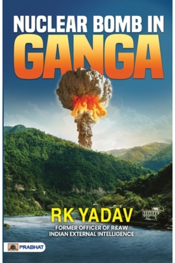 Harpercollins 360 Nuclear Bomb In Ganga