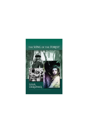 Univ Of Alberta Pr The Song of the Forest