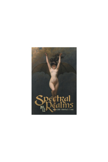 Hippocampus Pr Spectral Realms No. 12