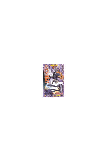 Viz Media Rurouni Kenshin, Volume 26: A Man's Back