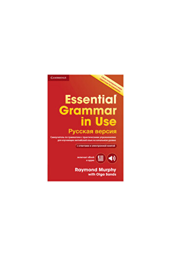 Cambridge Essential Grammar in Use Book with Answers and Interactive eBook Russian Edition
