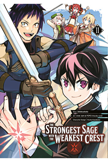 Square Enix The Strongest Sage with the Weakest Crest 11