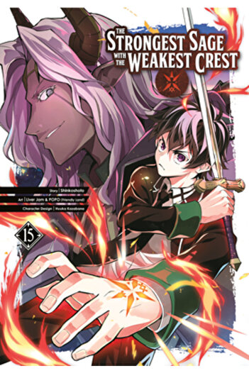 Square Enix The Strongest Sage with the Weakest Crest 15