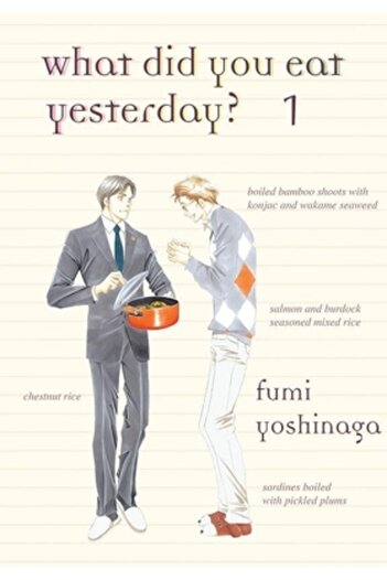 Garland Pub What Did You Eat Yesterday?, Volume 1