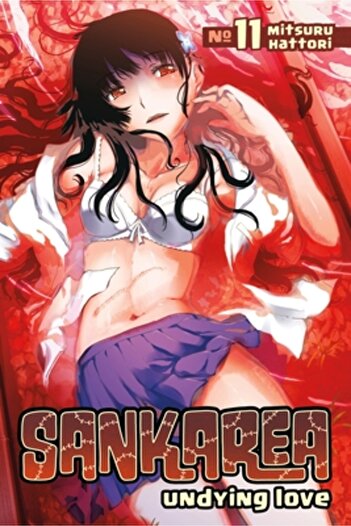 Echo Lib Sankarea 11