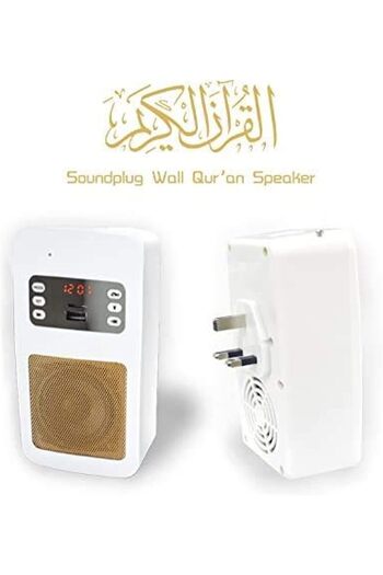 equantu Smart Wall Plug Quran Speaker With Remote Bluetooth/LED light/Radio/Usb & SD
