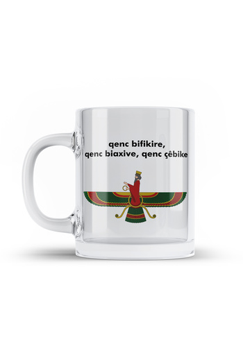 ZERYA Ahura Mazda Transparent Glass Cup with Kurdish Writing - Ahura Mazda Glass Cup