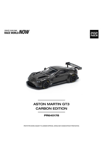 Aston Martin Pop Race 1/64 VANTAGE GT3 CARBON EDITION