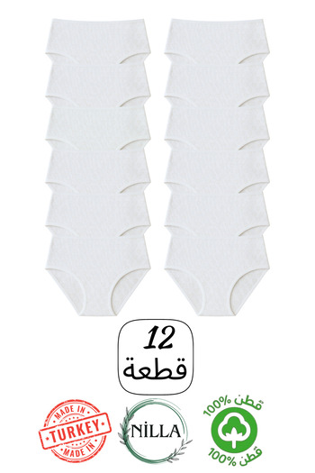 Roft & Pink سراويل داخلية نسائية مكونة من 12 قطعة باللون الأبيض على شكل قلب وخصر عالٍ مصنوعة من القطن بنسبة 100%