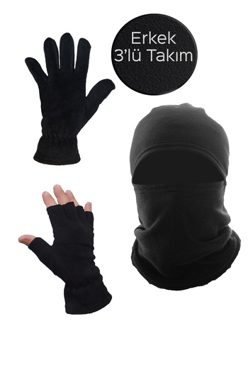 Mrey Men's Black Winter Thermal Fleece Cut Fingers & Gloves Snow Mask Biker Helmet Balaclava Set of 3