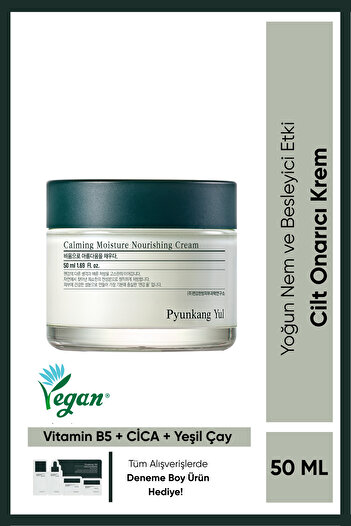 Pyunkang Yul Pyunkang yul Calming Moisture Nourishing Cream 50 ml - Soothing moisturizing and nourishing cream
