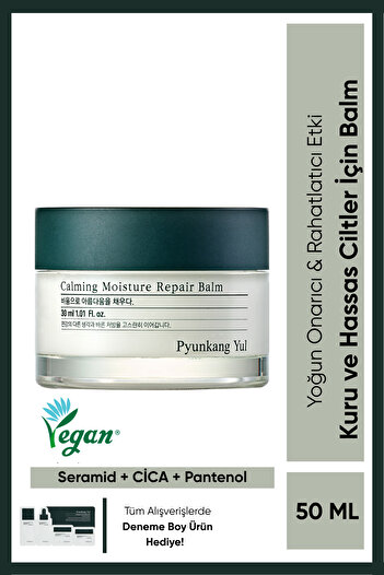 Pyunkang Yul Pyunkang Yul Calming Moisture Repair Balm 30 ml - Intensively soothing and moisturizing face cream