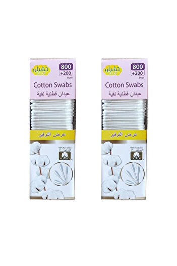 CELLO Cello Pink Pack Cotton Buds 800 + 200 (R9) 2 pcs