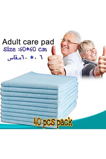 Generic 40-Pieces 60x60 cm Disposable Underpads, Absorbent Incontinence Bed, Changing Mat For, Kids