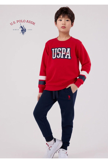 U.S. Polo Assn. Boy's Cotton Tracksuit Set with License Print Detail L1.Usp.221.3.001