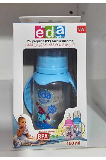 Eda Baby Bottle with Handle + Spare Nipple