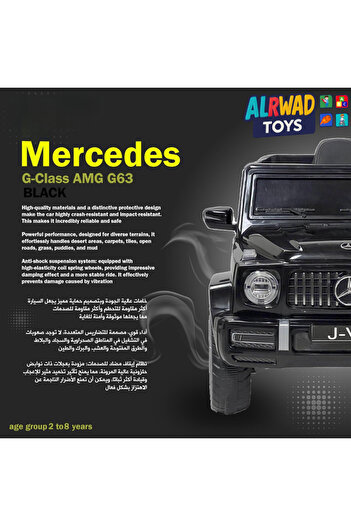 ALRWAD Mercedes-Benz G-Class Kids Ride-On Car, 12V, with Remote Control, Electric Car