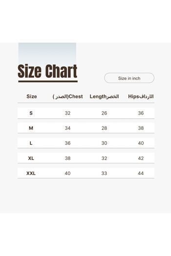 SELSAL Vest and pants set
