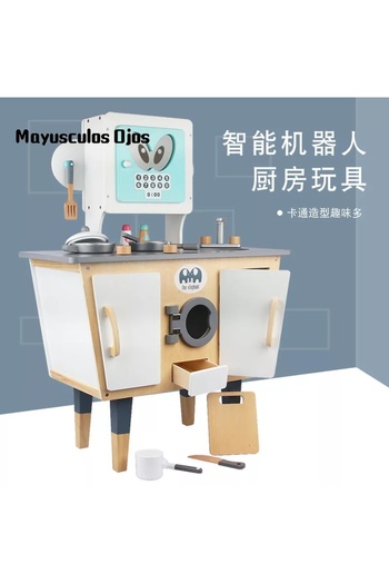 TSUMAB Wooden Kids Play Kitchen Set with Accessories – Pretend Cooking Toy for Children
