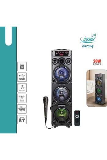 DLC Free shipping Attractive illuminated speaker with microphone and remote from