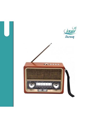 DLC Solar Powered Portable Radio