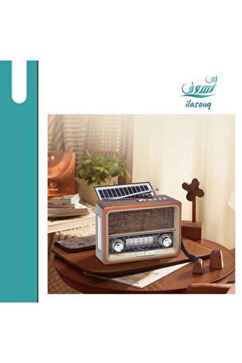 DLC Solar Powered Portable Radio