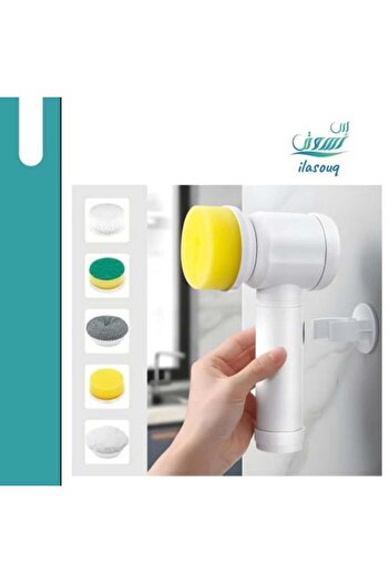 KWW Portable Electric Cleaning Brush
