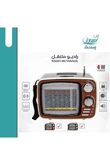 MACSET Portable Radio