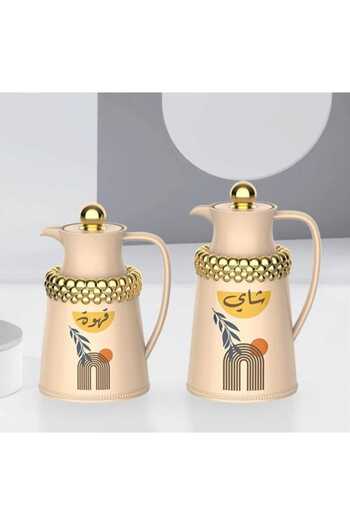 AL OSTORAH Legend Silver Tea and Coffee Thermos Set 0.7+1 Liter