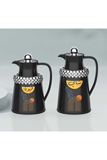 AL OSTORAH Legend Silver Tea and Coffee Thermos Set 0.7+1 Liter