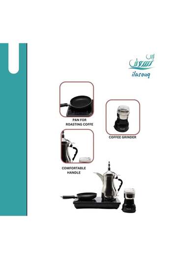 Dallah Coffee Luxury Gulf Coffee Pot Set