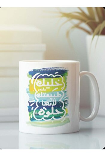 Story of candle Ceramic mug candle with a print of the design "Be yourself"