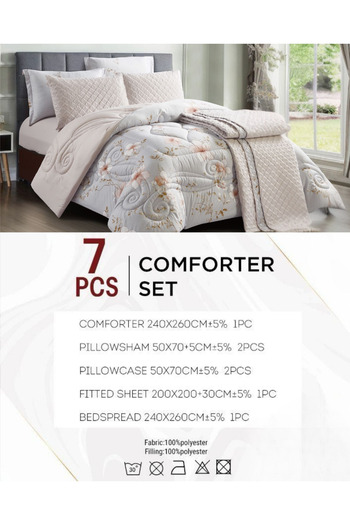 Generic 7-Piece Floral Bed Comforter Set - 240x260cm Quilted Comforter with 2 Pillowshams, 2 Pillowcases, Fi