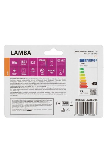OEM LED Bulb E27 15W (A60) - Warm White