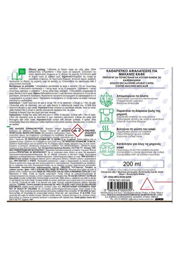 OEM Coffee Machine Descaling Solution 200ml