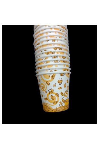 Generic Alsaqer Paper Kahwa Cups 500-Pieces, 2.5 oz Capacity, Coffee Bean