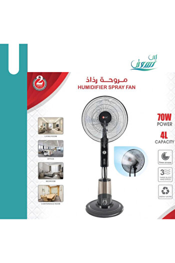 DLC Free Shipping Vertical Steam Fan Enjoy a refreshing coolness and perfect humidity